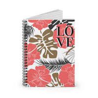 Load image into Gallery viewer, Love Tropical Floral Hawaiian Design Spiral Notebook - Ruled Line
